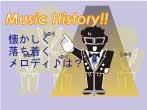 Musichistory